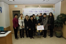 은평구 보건소, 민간어린이집 연합회서 사랑의 성금 전달 받아...