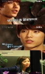 예원 실제 성격, 실제론 다정하고 좋아 비투비 민혁 사심발언