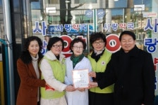 경주지역 약국들, 착한가게캠페인 동참 뜨거운 이웃사랑