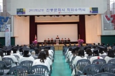 문화재청, 전통문화의 맥을 잇는 젊은 인재들의 첫 출발