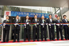 옛 남대문 세무서, 첨단 복합빌딩 `재탄생`