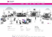 흥국생명.화재 3D 홈페이지 선봬