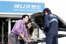 삼성화재 ‘애니카 패밀리’로 원스톱 서비스