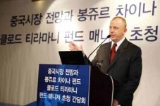 “부동산과 내수시장이 中성장 견인”