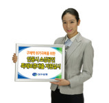 대구銀  안동시 소상공인 특례보증대출 실시