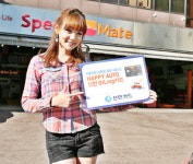 신한카드 ‘HAPPY AUTO 신한 OILing카드’ 출시