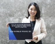 KDB자산운용  아시아베스트 하이브리드 주식형펀드 출시