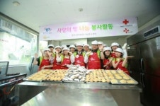 캠코, 사랑의 빵 나눔 봉사활동