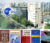 마디병원 개원 10주년, 오십견·회전근개 파열 등 어깨관절병원으로 우뚝 솟아