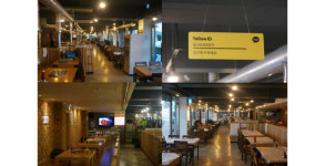 울산맛집 ‘바다바라기’ 신선한 해산물을 비롯 밑반찬까지 알차게 구성