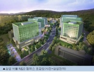 삼성 소프트파워 연구 중심지 서울 R&D 캠퍼스 30일 개원