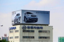 쌍용차, 당분간 내수에 집중