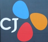 CJ제일제당, 개성공단 입주기업 ‘성림’ 지원