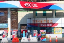 당분간, 주유는 주말에 ‘가득’