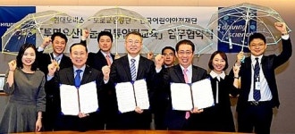 현대모비스·도로교통공단등,어린이교통사고 감축노력