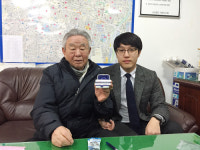 밝은귀보청기 대한노인회에 사랑의 보청기 기증