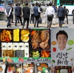 [포토 에세이] 장기화된 경기침체 때문에…