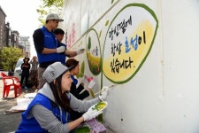효성, 협력사와 봄맞이 ‘상생 봉사활동’ 진행