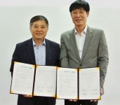 롯데월드아쿠아리움, 전북대 수의과대학과MOU