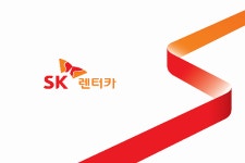 SK렌터카_KPN | SK렌터카,차별적 브랜드 가치 담은 ‘VI’ 적용