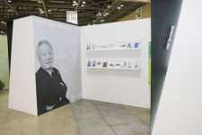 디자인노벰버, ‘DK2016 기업 참여 활발