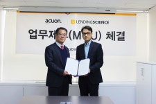 렌딩사이언스·애큐온캐피탈, 중금리대출 제휴협력
