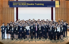 르노삼성차 ‘2017 신입사원 입문교육’ 실시