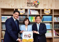 오비맥주, 어린이날 맞아 청주 ‘행복 도서관’ 개관