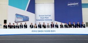 (주)두산, 익산공장 준공… 총 63MW 규모, 국내 최대 연료전지 공장