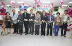 부천농협 계수지점 이전식