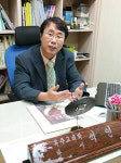 문이과통합형 대비는 진로적성검사부터 시작하자