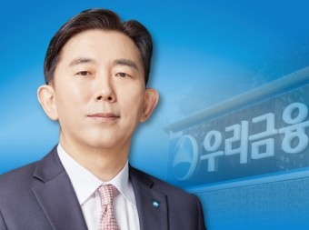 박경훈 우리금융캐피탈 대표, 고객 불만 신속 대응