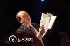 시와 노래의 특별한 만남 북 콘서트