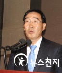 공교육 살리기 정책토론회