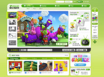 대교 플러스잉글리쉬, 삼성라이온즈와 공동마케팅