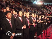 대전 800여 개 교회, 성시화 운동 위해 만교기 펄럭