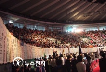 대전 800여 개 교회, 성시화 운동 위해 만교기 펄럭