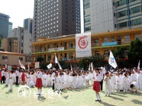 100돌 맞은 명동 한성화교소학교