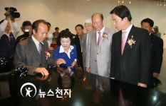 대구무형문화재제전의 흥겨운 개막