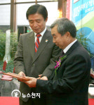 문화상 수상자들로 빛난 문화의 날 기념행사