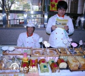 장애인들이 만든 특별한 제품 판매전