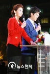 [포토]2009 도서축전 북쇼 개막식