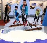 식품산업의 모든 것 빛고을에 모이다