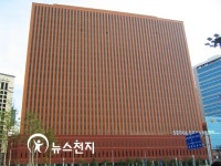 옛 대우센터 서울스퀘어로 탈바꿈