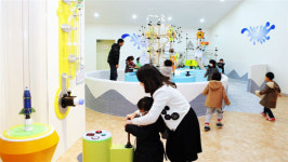 대전 체험형 어린이 복합 회관 개관