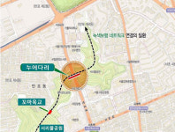 누에다리 반포로 개통… 서리풀공원 숲길 복원