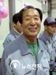 대전시, 세탁공장으로 장애인 일자리 제공
