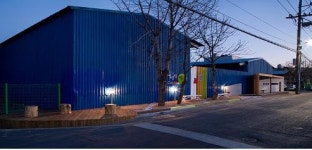 부산 국제공공디자인 2009 공공부문 3개 수상