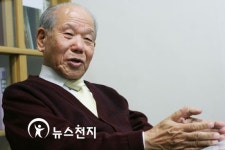 세계 통합의학 발전에 금자탑 쌓는 우리 전통의술(醫術) 침·뜸