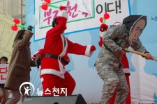 반MB공투본 MB 2년은 거꾸로 간 2년